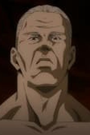 Ninja Kamui Season 1 Episode 12 - Poster