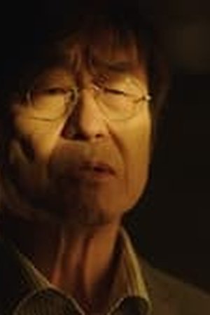 Bad Prosecutor Season 1 Episode 11 - Poster