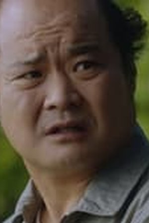 Bad Prosecutor Season 1 Episode 10 - Poster