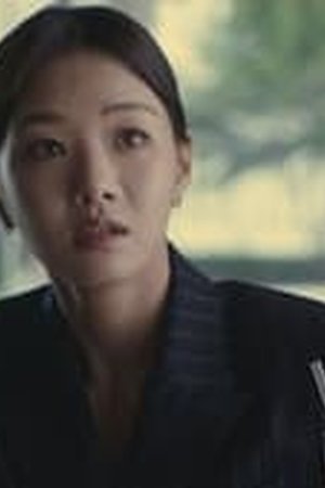 Bad Prosecutor Season 1 Episode 9 - Poster