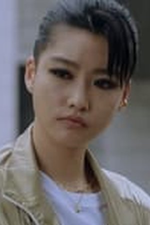 Bad Prosecutor Season 1 Episode 4 - Poster