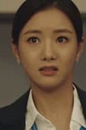 Bad Prosecutor Season 1 Episode 2 - Poster