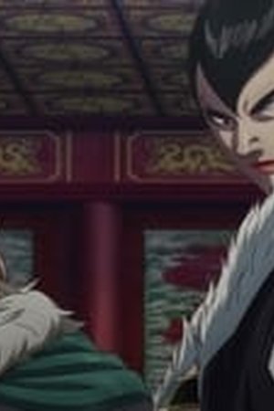 Kingdom Season 4 Episode 26 - Poster