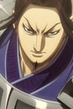 Kingdom Season 4 Episode 23 - Poster