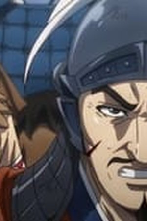 Kingdom Season 4 Episode 21 - Poster