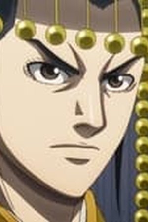 Kingdom Season 4 Episode 20 - Poster