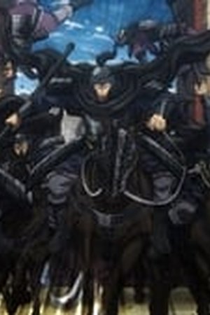 Kingdom Season 4 Episode 19 - Poster