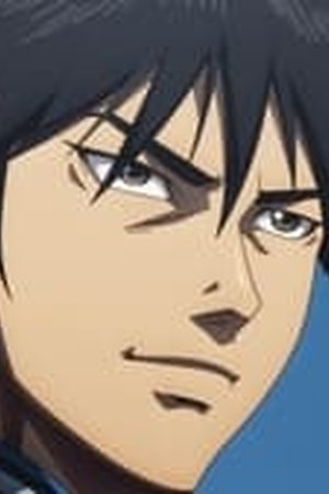 Kingdom Season 4 Episode 18 - Poster