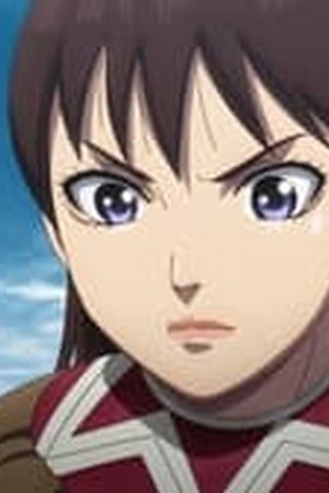 Kingdom Season 4 Episode 16 - Poster