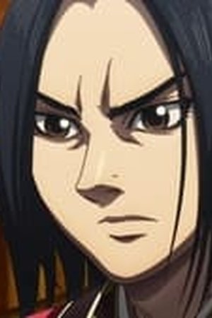 Kingdom Season 4 Episode 14 - Poster