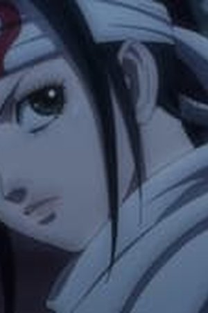 Kingdom Season 4 Episode 10 - Poster