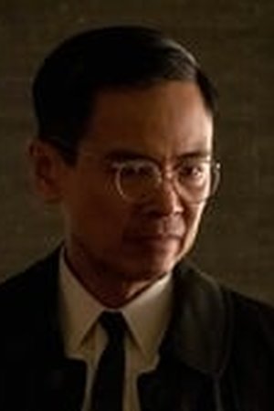 The Man in the High Castle Season 4 Episode 3 - Poster