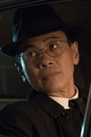 The Man in the High Castle Season 1 Episode 8 - Poster