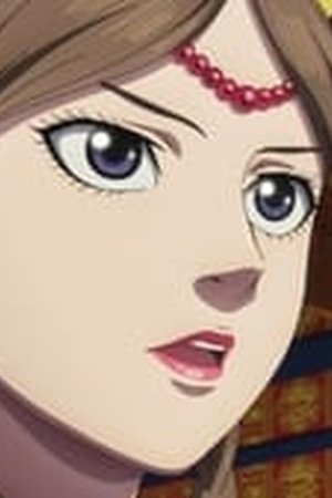 Kingdom Season 4 Episode 2 - Poster