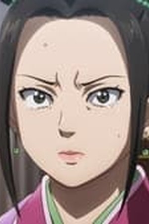 Kingdom Season 3 Episode 12 - Poster