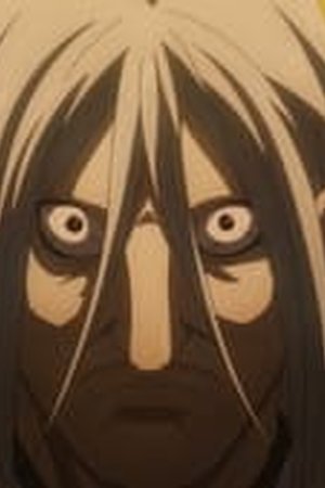 Kingdom Season 3 Episode 7 - Poster