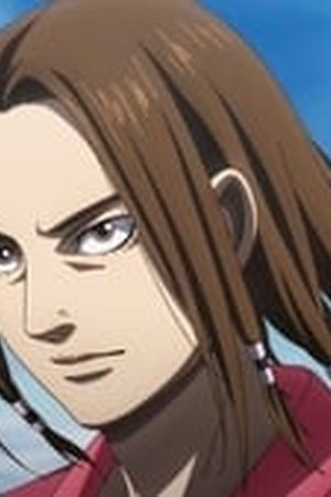 Kingdom Season 3 Episode 1 - Poster