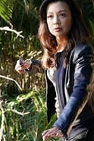 Marvel's Agents of S.H.I.E.L.D. Season 6 Episode 12 - Poster