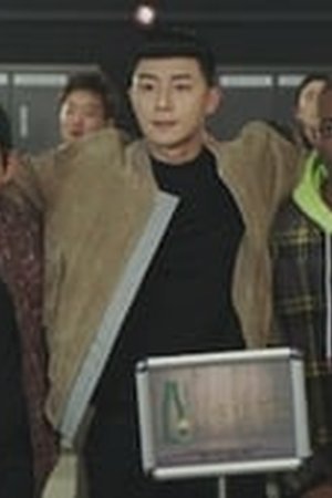 Itaewon Class Season 1 Episode 13 - Poster