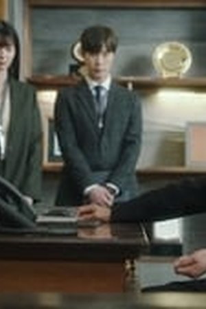 Itaewon Class Season 1 Episode 12 - Poster