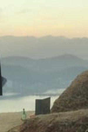 Itaewon Class Season 1 Episode 10 - Poster