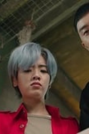 Itaewon Class Season 1 Episode 03 - Poster