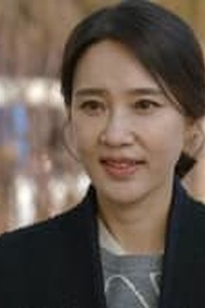 Su Ji and U Ri Season 1 Episode 12 Sub Indo - Poster