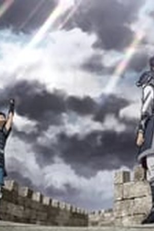 Kingdom Season 2 Episode 39 - Poster