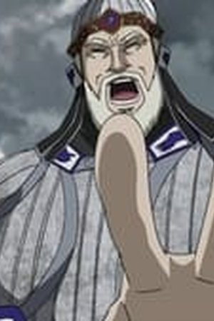 Kingdom Season 2 Episode 29 - Poster