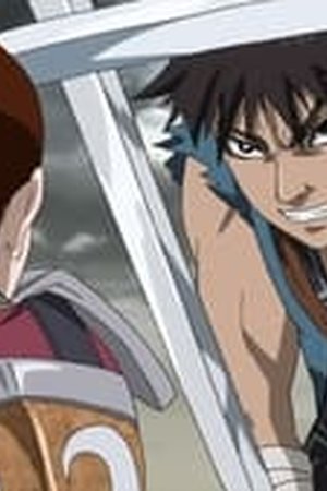 Kingdom Season 2 Episode 27 - Poster