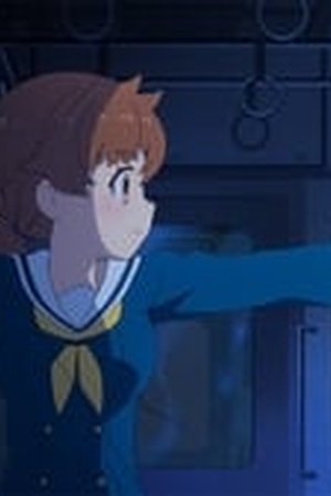 Train to the End of the World Season 1 Episode 4 - Poster