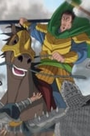 Kingdom Season 1 Episode 27 - Poster