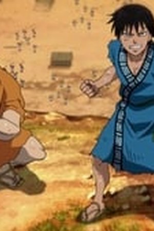 Kingdom Season 1 Episode 25 - Poster