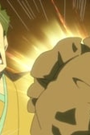 Kingdom Season 1 Episode 24 - Poster