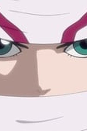 Kingdom Season 1 Episode 19 - Poster