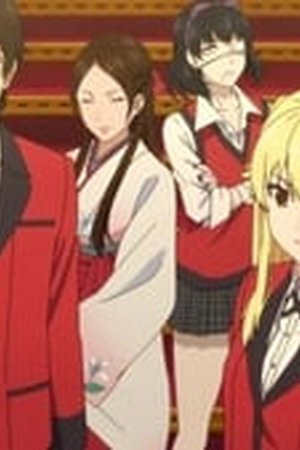Kakegurui Season 2 Episode 11 - Poster