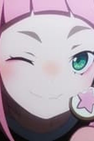 Jellyfish Can't Swim in the Night Season 1 Episode 3 - Poster