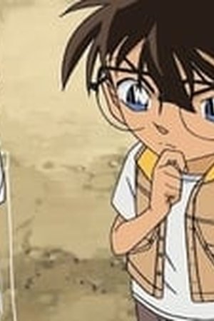 Detective Conan Season 1 Episode 707 - Poster
