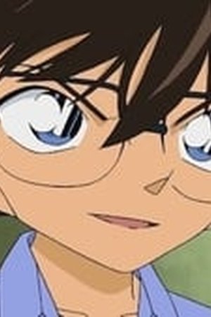 Detective Conan Season 1 Episode 708 - Poster