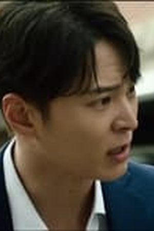 Stealer: The Treasure Keeper Season 1 Episode 1 - Poster