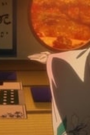 Kakegurui Season 1 Episode 3 - Poster