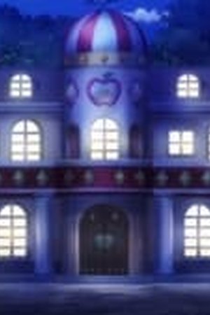 Dr. Ramune: Mysterious Disease Specialist Season 1 Episode 9 - Poster