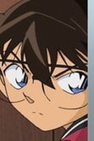 Detective Conan Season 1 Episode 716 - Poster