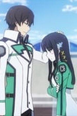 The Irregular at Magic High School Season 1 Episode 1 - Poster