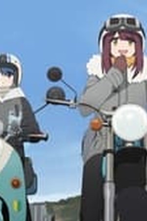 Laid-Back Camp Season 3 Episode 3 - Poster