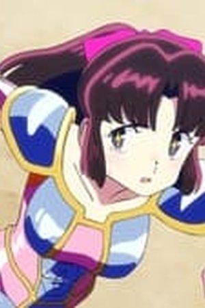 Urusei Yatsura Season 2 Episode 14 - Poster