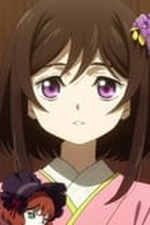 The Grimm Variations Season 1 Episode 1 - Poster