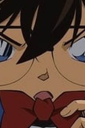 Detective Conan Season 1 Episode 718 - Poster