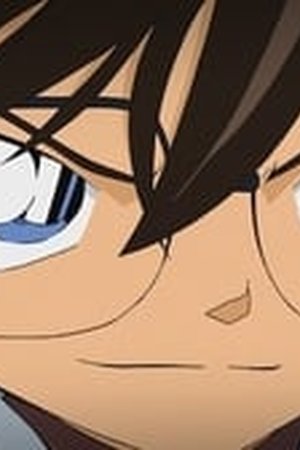 Detective Conan Season 1 Episode 726 - Poster