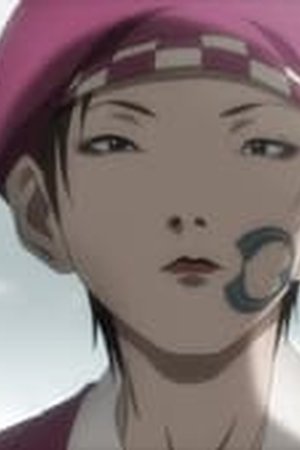 Blade of the Immortal Season 1 Episode 15 - Poster